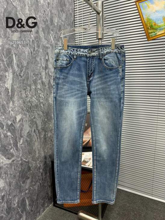 Picture of DG Jeans Long _SKUDGsz28-3825tr839042